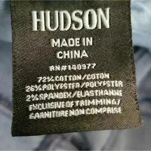 ☆ Hudson Girls Glitter Stripe Dark Wash Stretch Size 14 Jean. - Picture 9 of 9